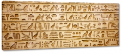 hieroglify, egipt, pismo obrazkowe