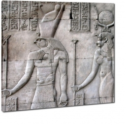 egipt, bstwa, relief, paskorzeba, horus, egipt, hieroglify, ciana