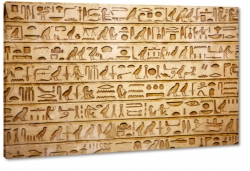 hieroglify, paskorzeba, afryka, egipt, pismo, staroytny egipt, sztuka, alfabet, era, epoka, przekaz, symbol