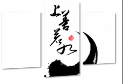 japonia, znaki, symbole, alfabet, przekaz, kultura, nauka, czarny, biae to, kaligrafia